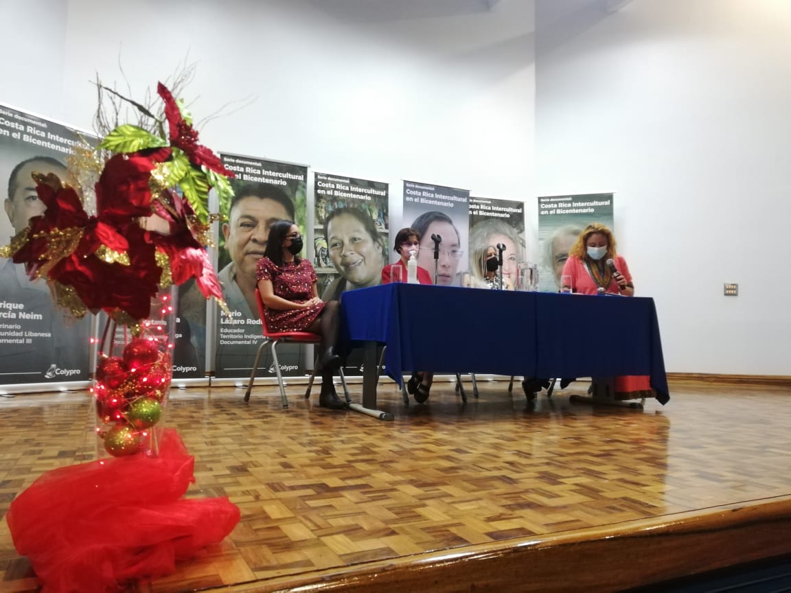 Participantes del foro en el auditorio del Cenarec