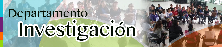 Banner departamento investigacion del CENAREC